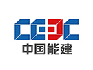 中国能建